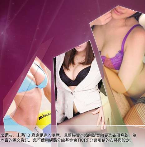 妹妹自拍大胸部美女圖